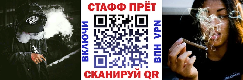 Наркота Ярцево COCAIN  Канабис  Меф мяу мяу  Альфа ПВП  Гашиш 