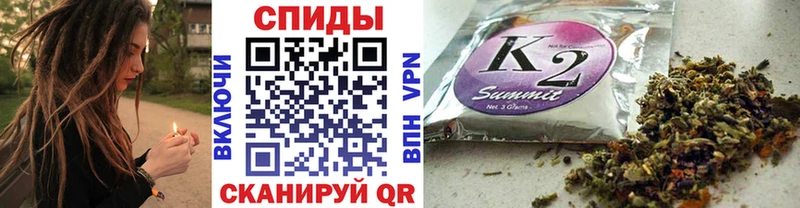 площадка телеграм  Ярцево  Бутират BDO  закладки 