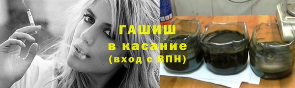 бутик Алексин
