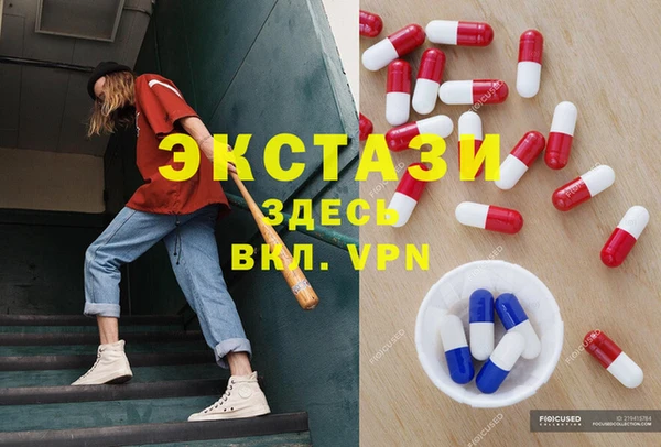 марихуана Алексеевка