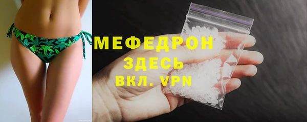 таблы Липки