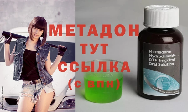 марихуана Алексеевка