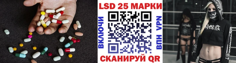ЛСД экстази ecstasy  hydra вход  Ярцево 