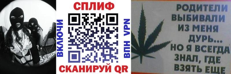 Каннабис Amnesia Ярцево